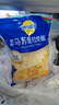妙可蓝多马苏里拉芝士碎450g 奶酪碎  焗饭披萨拉丝烘焙原料 国产冷冻 实拍图