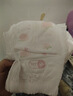 好奇（Huggies）铂金装小桃裤成长裤XXXL26片*4包(17kg以上)【透爽散热】 实拍图