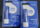 妮维雅（NIVEA）天然型润唇膏双支装4.8g*2男女适用滋润保湿打底情人节礼物送女生 实拍图