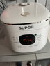 苏泊尔（SUPOR）迷你2升大容量 家用1-2人 智能多功能 电饭煲电饭锅煮饭锅 0涂层304不锈钢内胆 SF20FC945A 微压 实拍图