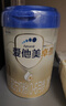 爱他美（Aptamil）卓傲婴儿配方奶粉1段（0—6月龄）800g*1罐  爱他美卓傲 实拍图