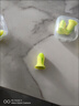 安耳悠 隔音耳塞防噪音睡觉睡眠耳塞德国进口女士小号款 minisoft 2副装 实拍图