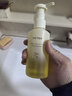 维特丝护发精油修复干枯养发受损毛躁头发染烫护理精油男女士持久留香 实拍图