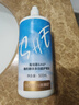 海俪恩美瞳彩色隐形眼镜护理液SHE500ml*2 量贩装1000ml 实拍图