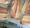 金锣 精制培根肉片1斤猪肉培根片火锅烧烤食材 实拍图