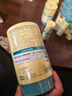 Inne因你小金条钙镁锌儿童液体钙d3婴儿30条*3罐+6条体验装【香橙味】 实拍图