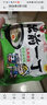出前一丁（NISSIN）日清 进口方便面 多口味随机8袋800g组合装 泡面拌面早餐热门商品 实拍图