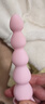 谜姬拉珠后庭扩开肛塞小玩具前列腺按摩女性自安慰器sm成人情趣专用品 实拍图