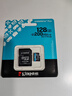 金士顿（Kingston）128GB TF（MicroSD）存储卡 内存卡U3 V30 A2 4K适配大疆Pocket 3/Action 6/Nano/无人机/运动相机 实拍图