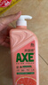 斧头牌（AXE）花茶护肤洗洁精1.18kg*3瓶家庭装茉莉茶香不伤手 实拍图
