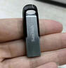 闪迪（SanDisk）64GB USB3.2 U盘 CZ550黑色 读速100MB/s 安全加密 数据恢复 学习办公电脑车载 高速大容量优盘 实拍图