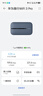 华为（HUAWEI）随行WiFi 3 Pro 4G+全网通 随身wifi 300M高速上网/3000mAh大电池/机卡一体版 E5783-836 实拍图