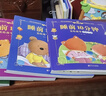 阳光宝贝 儿童睡前故事绘本 早教幼儿启蒙阅读书籍 阅读节书籍 寒暑假自主阅读课外书睡前10分钟（套装全6册）  儿童年货节送礼 实拍图