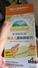 爷爷的农场婴幼儿鲜虾片原味 宝宝婴儿零食12个月+ 儿童送礼礼盒39g*3盒 实拍图
