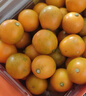 京鲜生 脆蜜金柑小糖豆 净重1斤 单果18g起 生鲜水果 实拍图