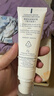 雅漾（Avene）【樊振东同款】专研修护霜滋润版40ML敏感肌保湿舒缓泛红乳液面霜 实拍图