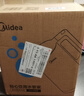 美的（Midea）电热水壶家用烧水壶泡茶0涂层食品级304不锈钢自动断电双层防烫全钢无缝1.5L大容量 MK-HJ1566 实拍图