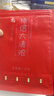 威尔通（WELTSTON）泰迪熊公仔毛绒玩具玩偶抱枕送女友生日礼物女 生日派对小熊 实拍图