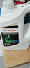 博世（BOSCH）有机长效汽车防冻液发动机冷却液 养车保养 冰点-45℃ 4L（绿色） 实拍图
