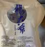 杨大爷四川腊味腊肠腊肉节庆送礼品团购过年年货臻礼腊味纯肉礼盒2680g 实拍图