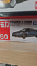 多美卡TOMY合金小汽车模型儿童玩具红白盒60号尼桑GT-R跑车228455 实拍图