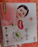 好奇（Huggies）铂金装小桃裤纸尿裤NB84片(5kg以下)尿不湿【透爽散热】 实拍图