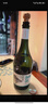 星空莫斯卡托智利原瓶进口起泡酒瓦蒂维索石斑鱼莫斯卡托香槟瓶750ml 实拍图