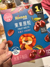 禾泱泱水果原粒果果原粒车厘子味15g 5倍水果浓缩宝宝零食入口易溶 实拍图
