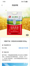 者也 (京仓极速达）5双黑红复合袖套 防水防油污厨房工作劳保皮套袖 实拍图