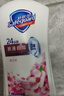 舒肤佳健康净护沐浴露 樱花香1kg 沐浴乳液 男女士通用新旧包装随机 实拍图
