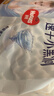 好奇（Huggies）金装纸尿裤NB80片(5kg以下)尿不湿【速干不易红】 实拍图