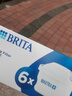 碧然德（BRITA） 家用滤水壶 净水壶滤芯 Maxtra 多效滤芯 6枚装 实拍图