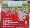 爷爷的农场强化铁猪肝粉礼盒装40g*2盒 宝宝6个月以上辅食添加儿童拌饭料 实拍图