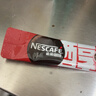 雀巢（Nestle）【侯明昊推荐】醇品速溶黑咖啡燃减0糖0脂*健身燃减防困48包*1.8g 实拍图