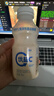蒙牛（MENGNIU）全程冷链 优益C乳酸菌饮品0脂肪原味340mL*4瓶 实拍图