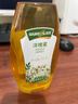 汪氏（wangs）洋槐蜂蜜465g 成熟槐花蜜 0添加 孕妇早餐牛奶麦片伴侣 送人礼品 实拍图