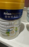 美素佳儿（Friso）皇家旺玥儿童营养奶粉3周岁以上儿童罐装800g 含优量DHA 实拍图