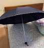 天堂 加大雨伞三折 晴雨两用商务伞经典格纹10骨大雨伞男女 黑色 实拍图