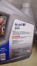 美孚（Mobil）美孚1号极光银美孚先进全合成汽机油 5W-30 SP级4L  实拍图