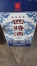 四特酒 星级酒 新版四星 特香型白酒 52度 500ml 单瓶装 年货节送礼 实拍图
