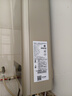 美的【HWA 液化气款12L】智能精控恒温 节能省气 低水压启动 上门安装 多重安防 燃热热水器 实拍图