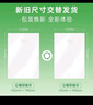 心相印抽纸 面巾纸茶语丝享 3层120抽*27包真S码 纸巾 卫生纸 整箱 实拍图