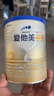 爱他美（Aptamil）卓傲较大婴儿配方奶粉2段（6—12月龄）300g  小罐装试用装 实拍图