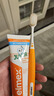 ELMEX艾美适含氟儿童牙膏6-12岁防蛀防龋齿换牙期护龈50ml+牙刷套装 实拍图