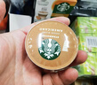 星巴克（Starbucks）胶囊咖啡卡布奇诺12颗 共120g 进口咖啡 花式 适用多趣酷思咖啡机 实拍图