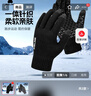 卡尔美（KELME）骑行手套男毛线手套冬季保暖手套防寒触屏手套跑步运动训练 黑色  实拍图