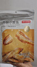 京东京造鲜来多香酥小黄鱼100g 即食海鲜黄鱼酥小鱼干孕妇高蛋白零食 实拍图