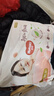 好奇（Huggies）铂金装小桃裤拉拉裤箱装XXXL64片尿不湿【透爽散热】 实拍图