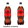 可口可乐（Coca-Cola）零度可乐 无糖零卡碳酸饮汽水料 1.25Lx12瓶 新老包装随机发货 实拍图