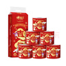 心相印卷纸三丽鸥 4层180克10卷 有芯卷筒纸卫生纸巾 新年新春限定款 实拍图